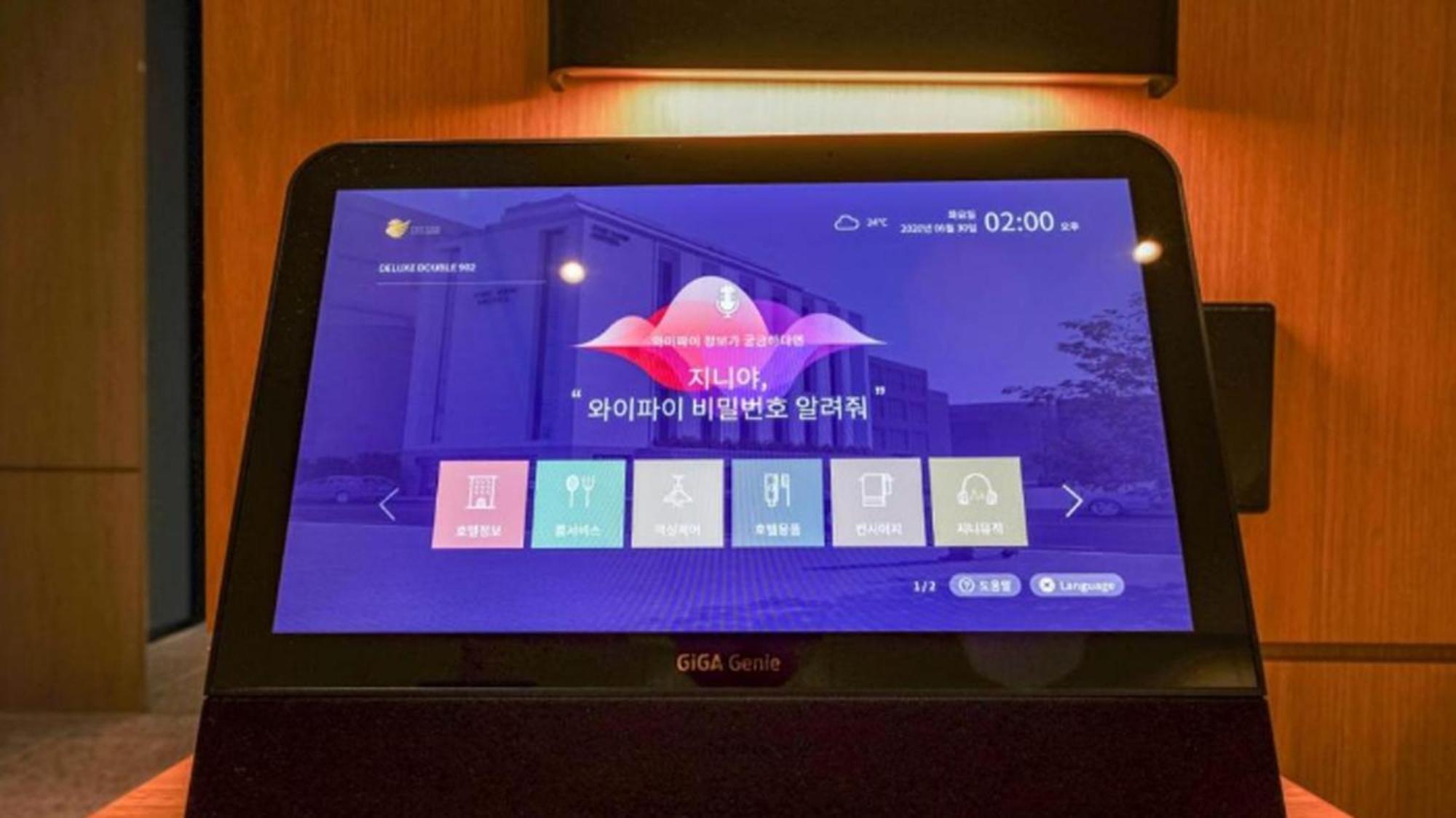 Haeundae The Van Hotel Busan Extérieur photo